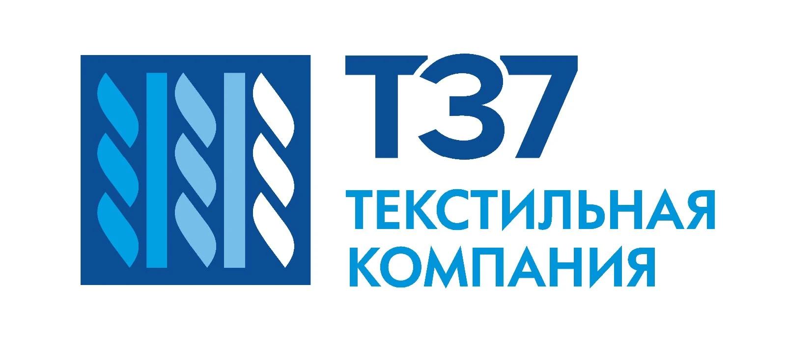 Услуги по отшиву