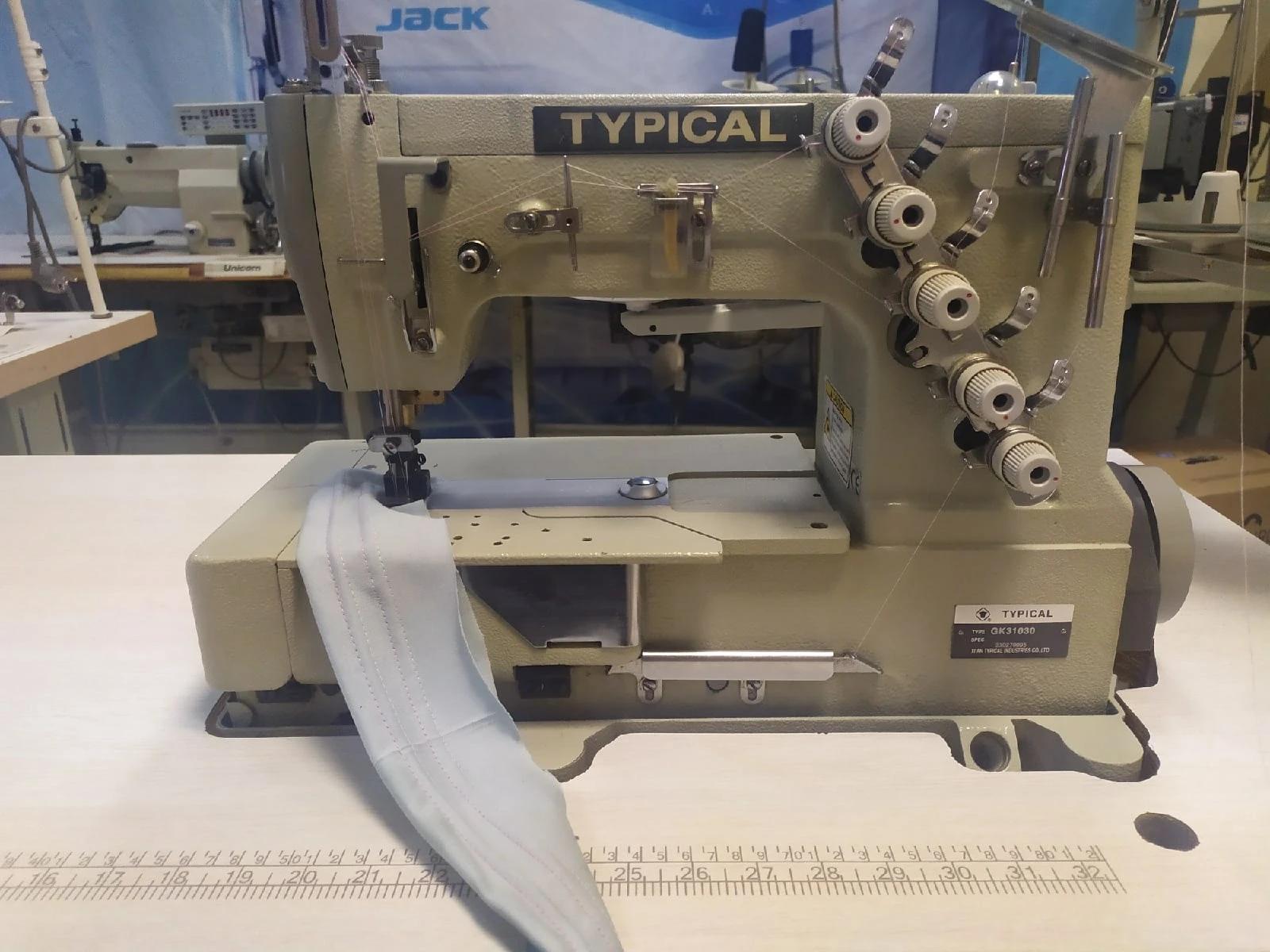 Б/У распошив Typical  GK 31030
