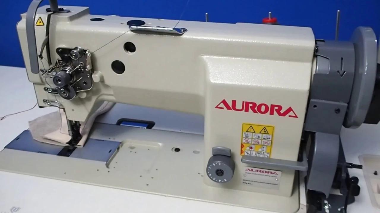 Машина швейная двухигольная Aurora A-878