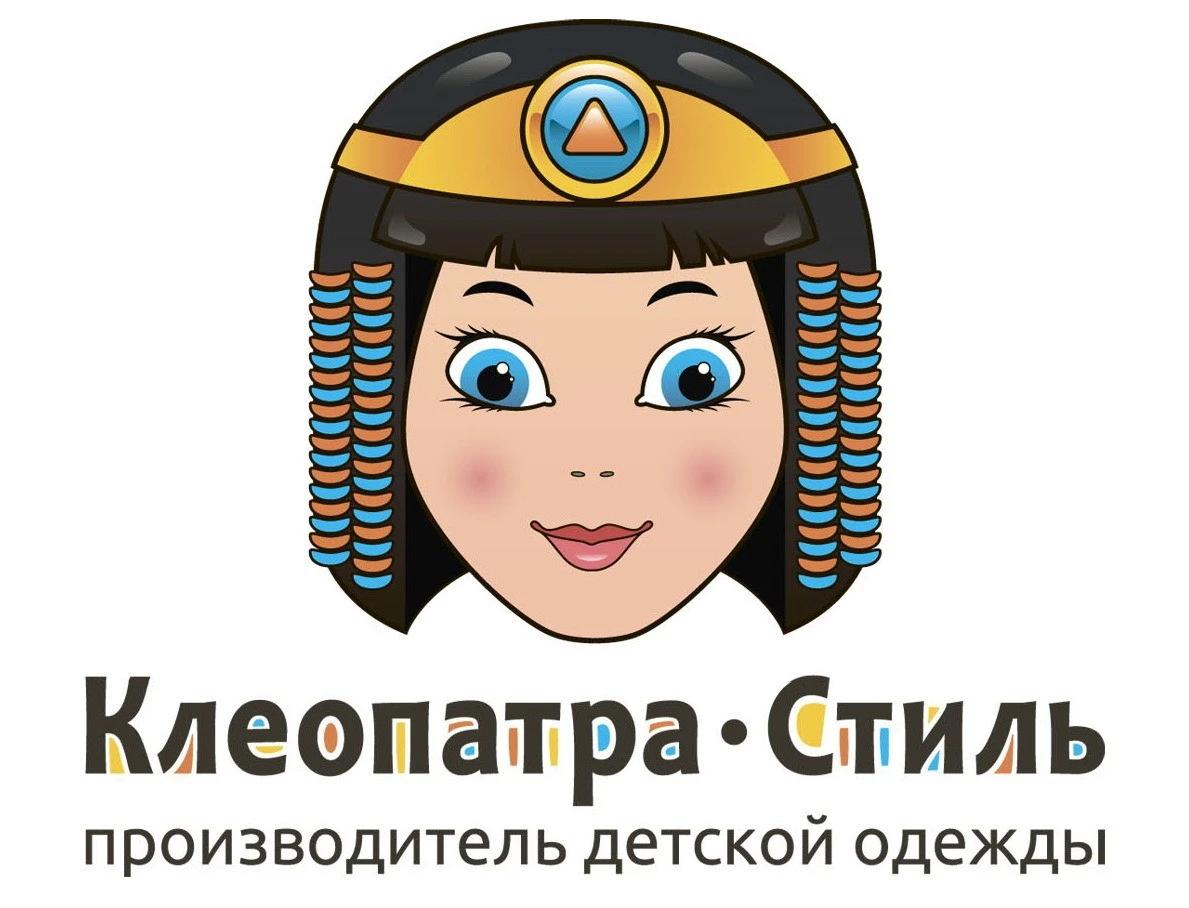 Предлагаем сотрудничество по пошиву трикотажных изделий для детей 0 до 12 лет