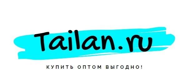 Швейное предприятие TAILAN