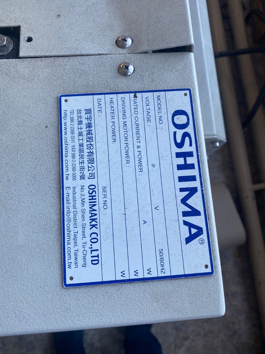 Пресс  Oshima  для дублирование ткани