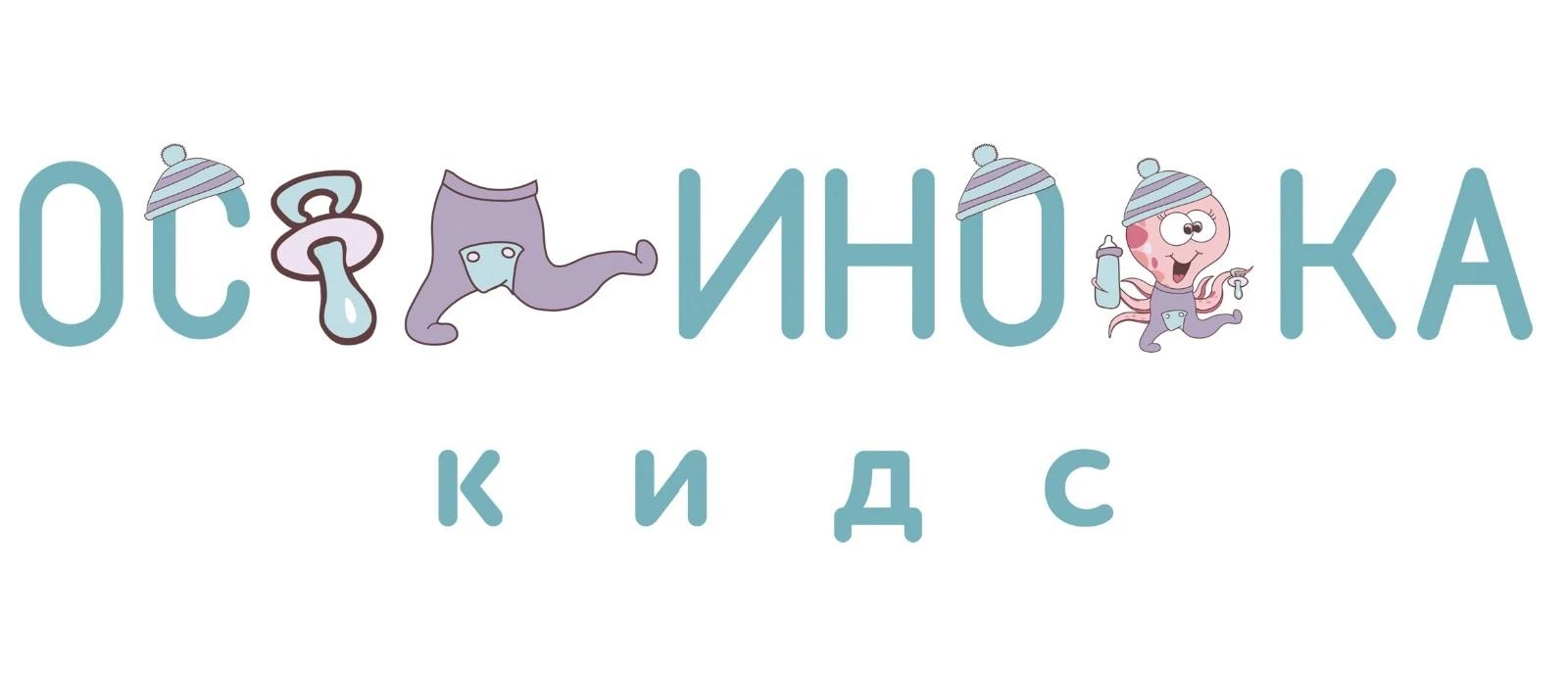 Ищу заказчиков-услуги по пошиву