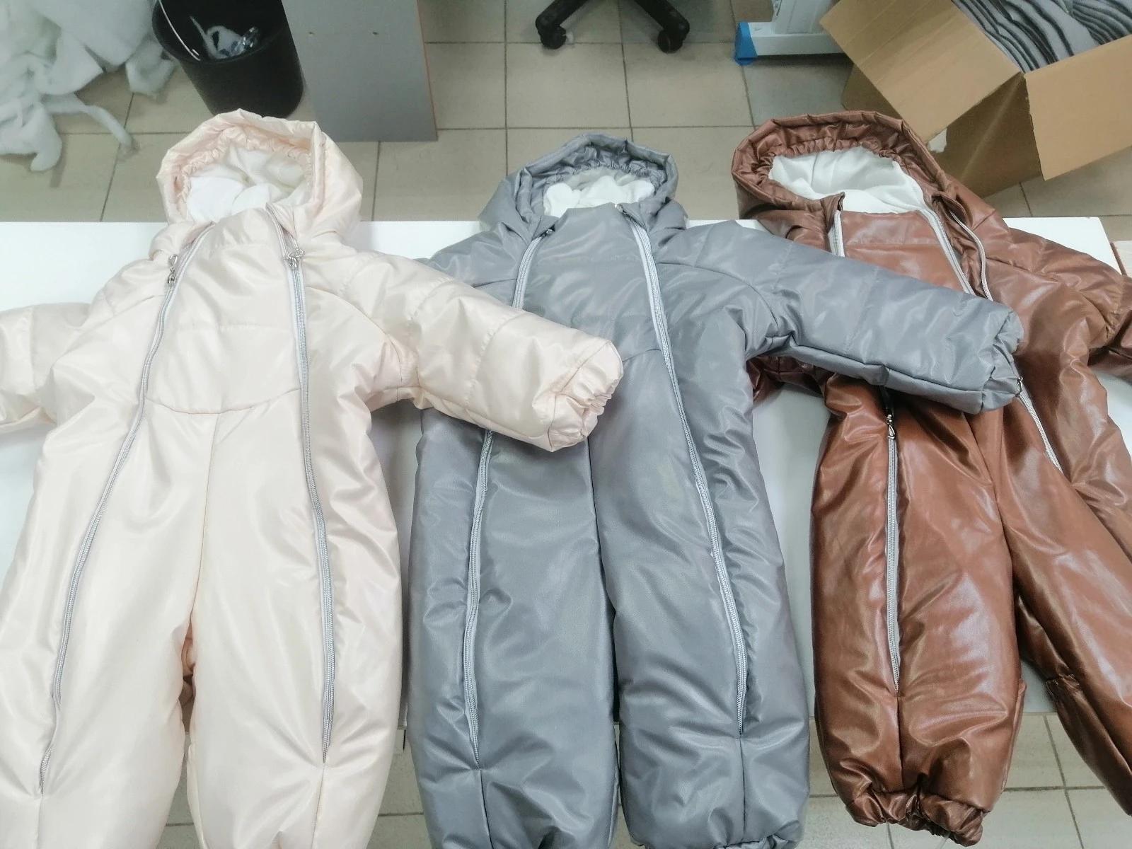 Продаём детские комбинезоны