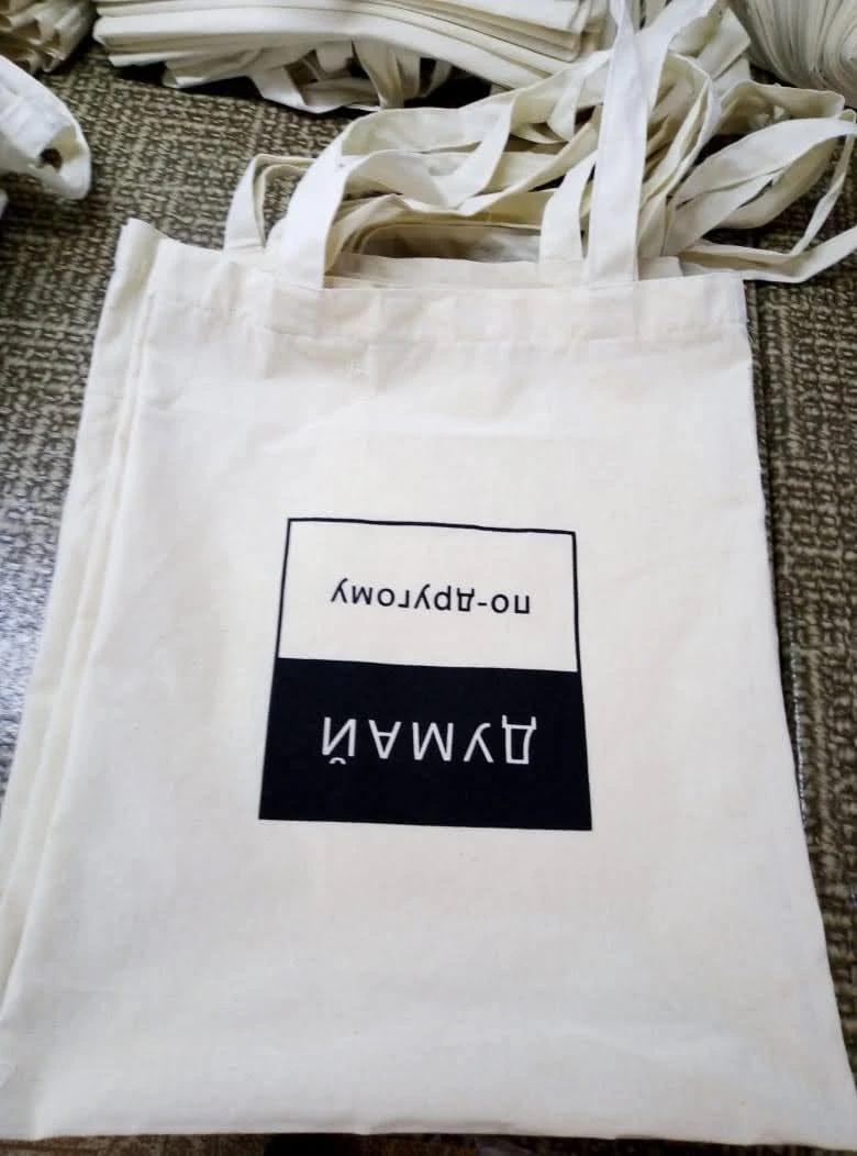 Сумки шопперы, чехлы, мешочки