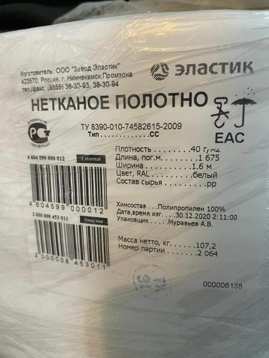 продам