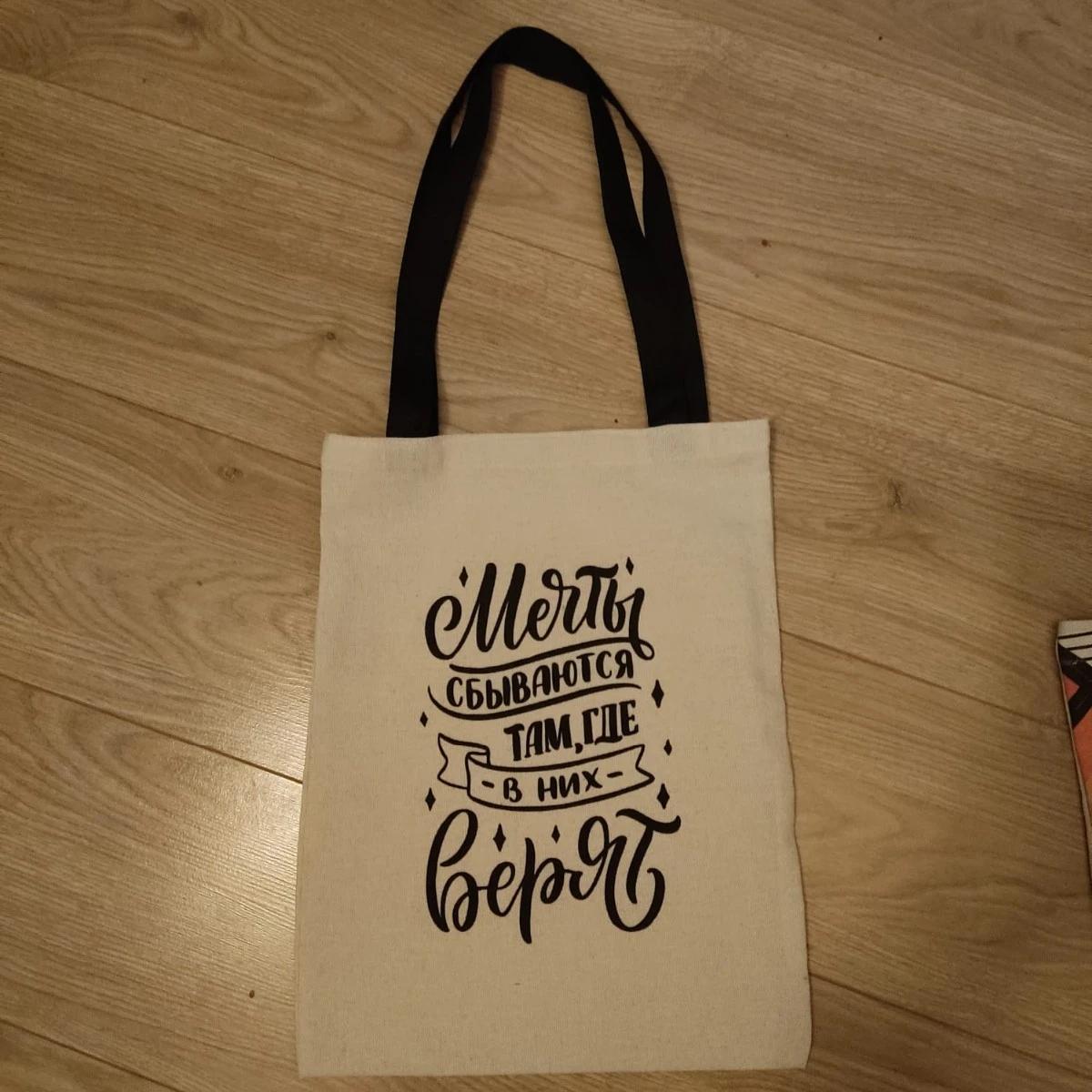 Продам ШОППЕРЫ