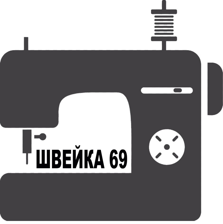Швейное производство в Твери