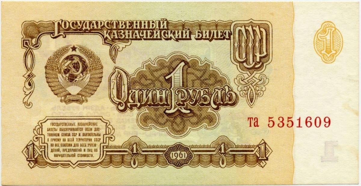 Ткани. ОПТ. Производитель.
