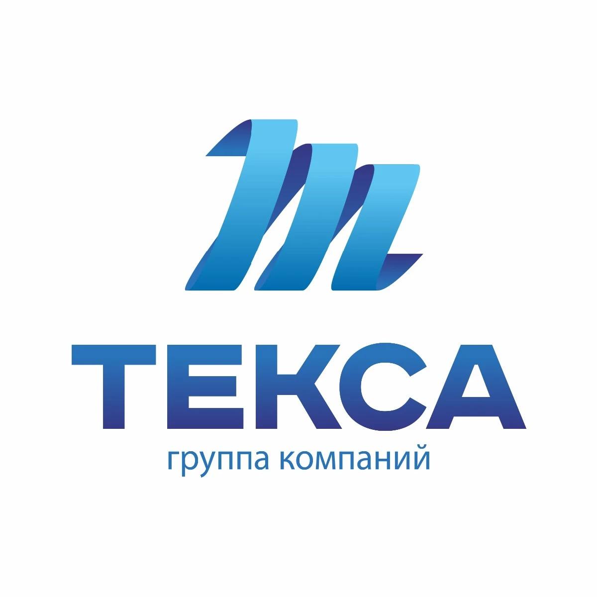 Пошив одежды оптом. Швейная фабрика полного цикла
