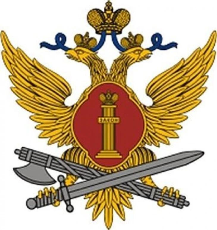 ФКУ ИК-5 УФСИН России по Орловской области