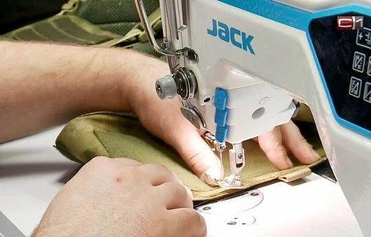 Ищем заказы