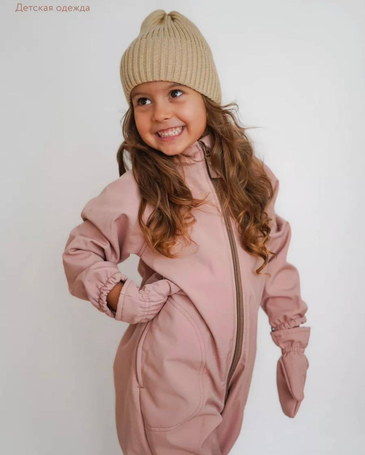 ШВЕЙНЫЙ ЦЕХ "АРБАТ" ПРИНИМАЕТ ЗАКАЗЫ