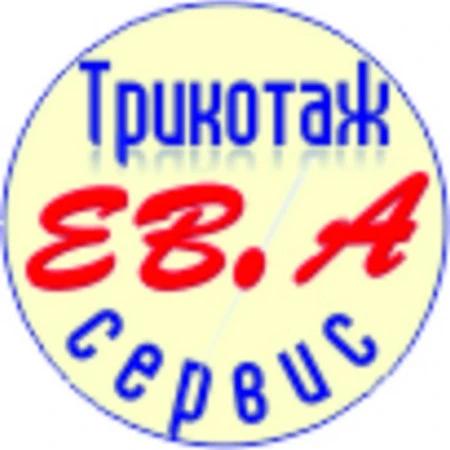 Магнитогорская фабрика одежды готова к сотрудничеству