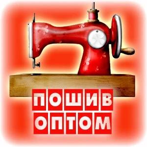 Пошив модной женской одежды и трикотажа небольшим оптом в Санкт-Петербурге
