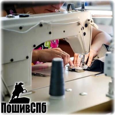 Пошив модной женской одежды на заказ дизайнерские платья оптом в Санкт-Петербурге
