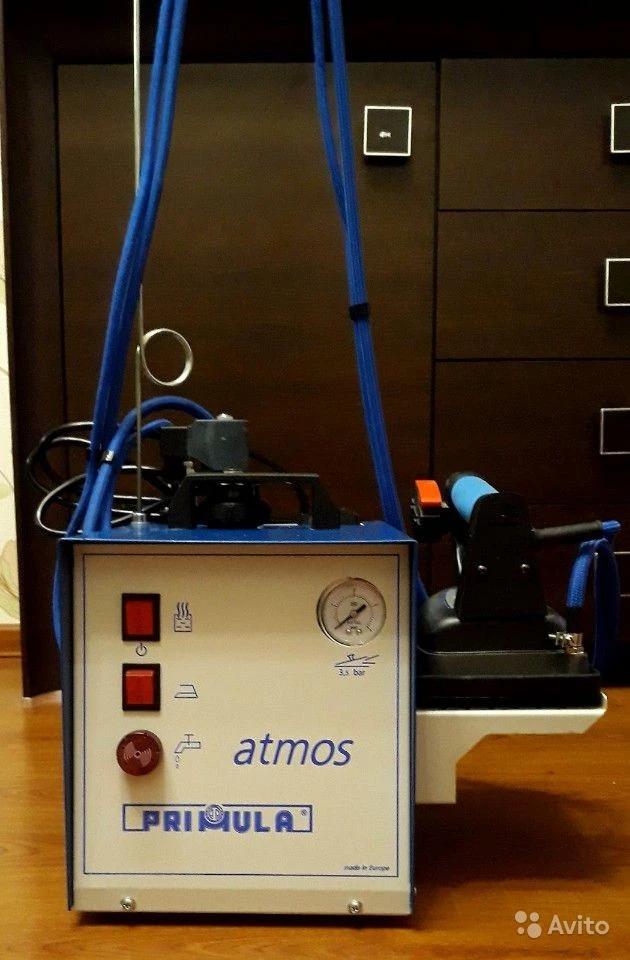 Парогенератор с утюгом Primula Atmos