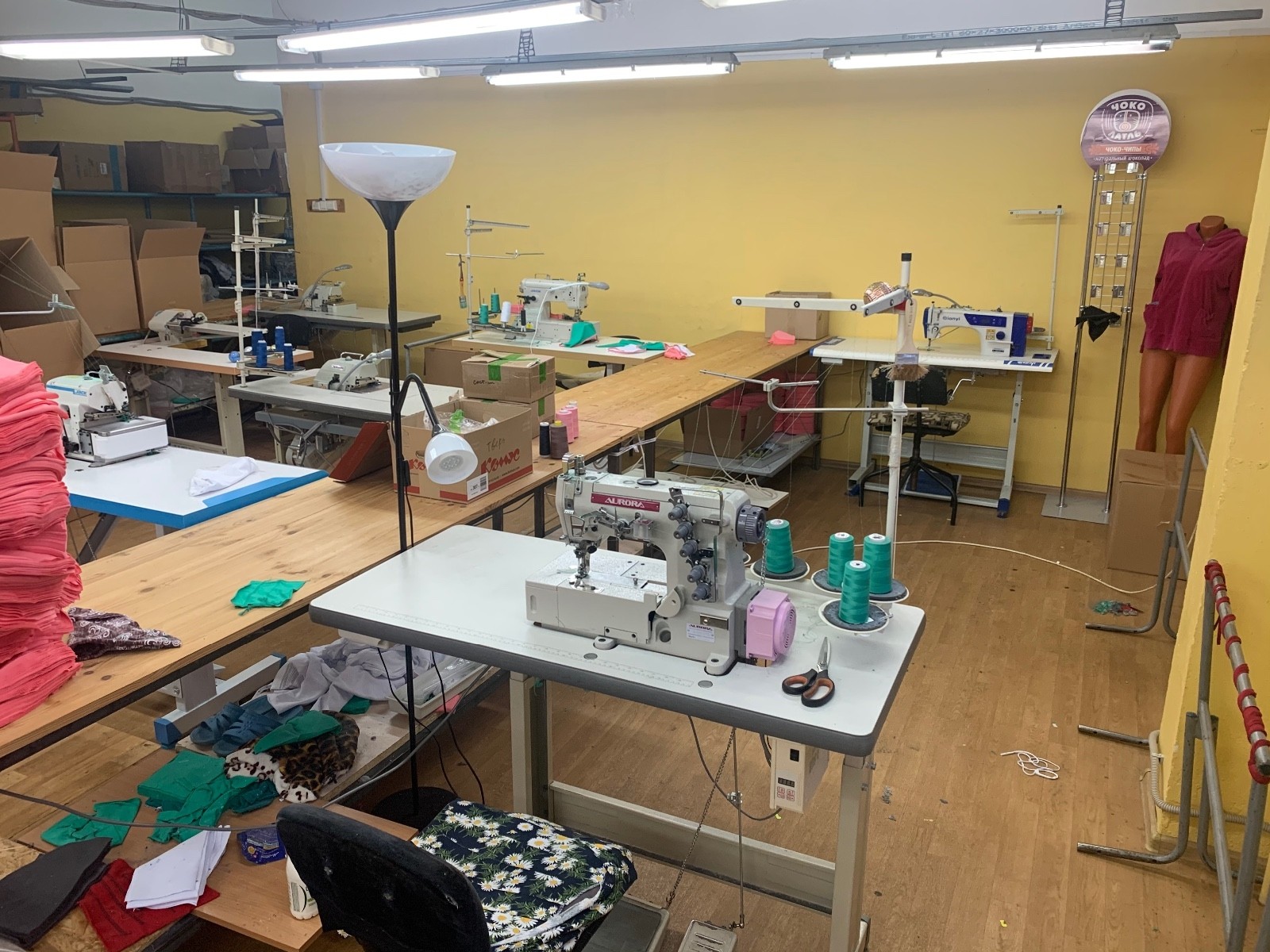 Продажа готового швейного бизнеса
