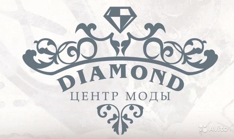 Ателье по пошиву и ремонту одежды Даймонд предлагает Вам свои услуги: