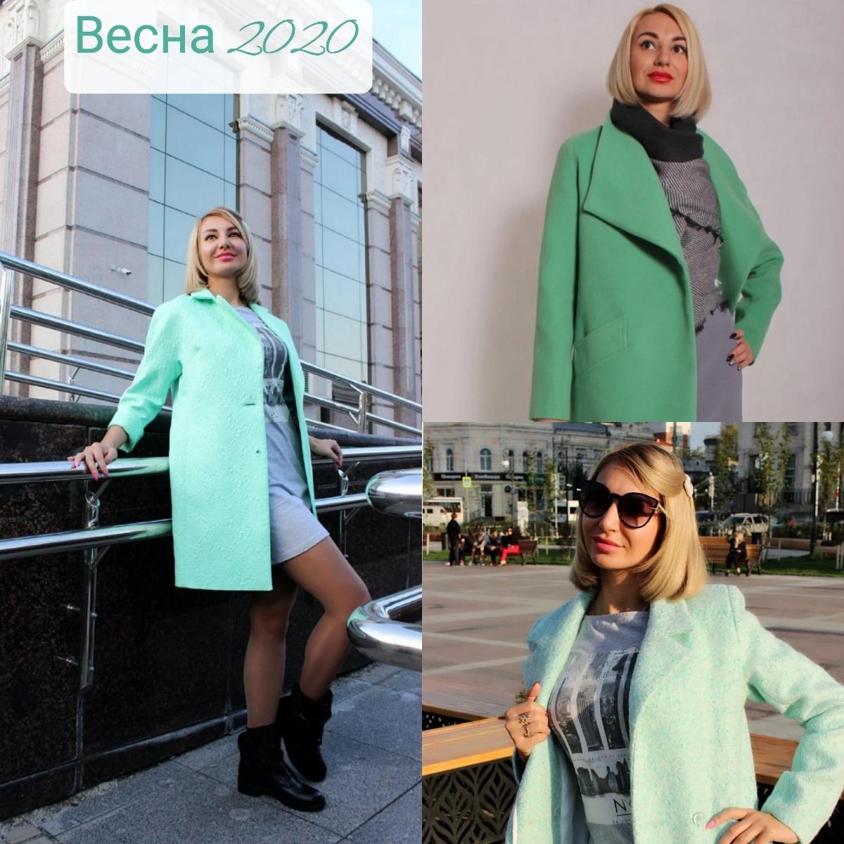 Качественный пошив,небольшими объёмами!