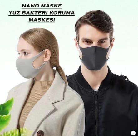 Маска защитная для лица