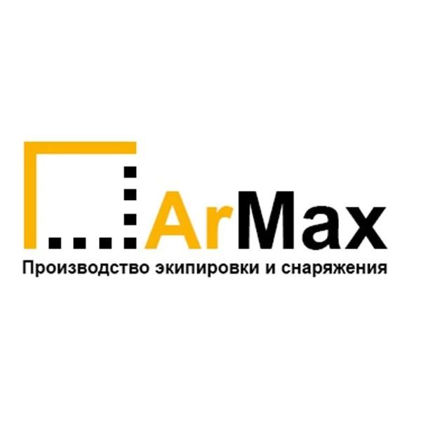 Производство специализированной одежды примет заказы!