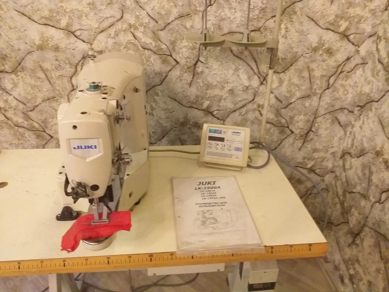 Juki lk 1900 AHS-Электронная закрепочная машина