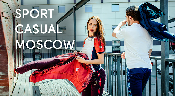 "Sport Casual Moscow" состоится в Москве 3 августа 2020 года