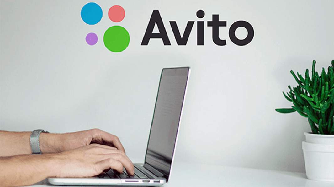 Avito запустил сервис аутентификации брендовой одежды