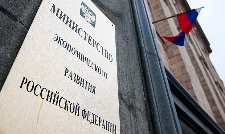 Единый механизм поддержки промышленных предприятий