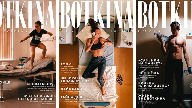 Botkina Covid Fashion