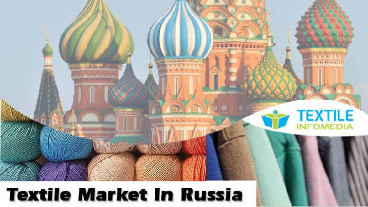 О легкой промышленности России из зарубежных источников