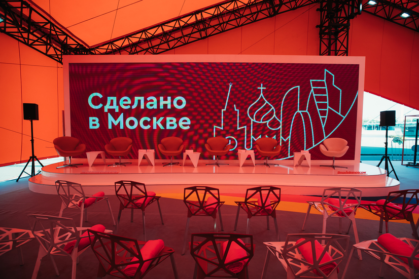 Участников программы "Сделано в Москве" представят на крупнейших российских маркетплейсах