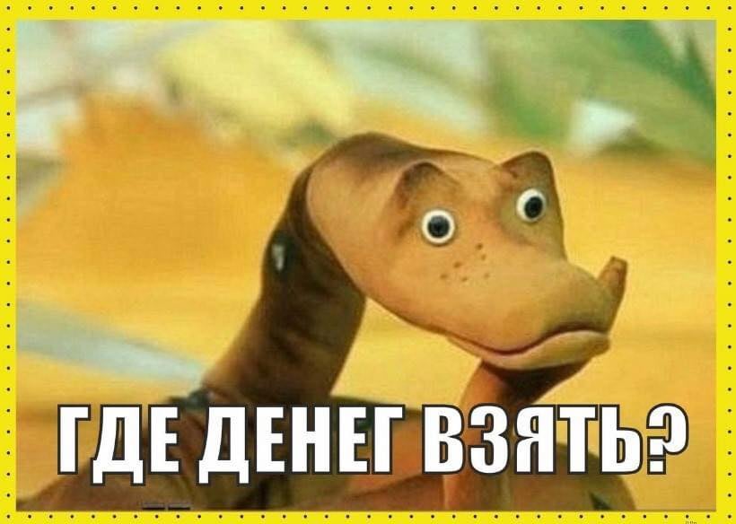38 попугаев, или как посчитать свой бизнес на салфетке