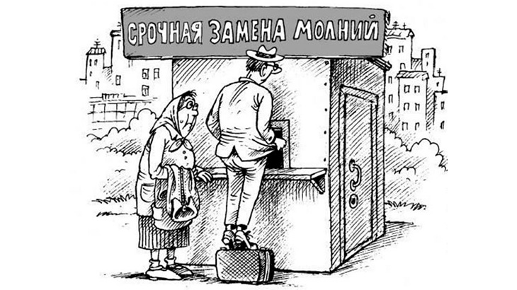 Заказчик НЕ идиот, но у меня сомненья….