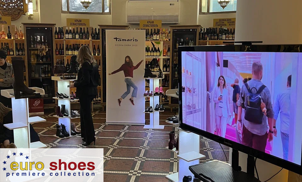 Международная выставка обуви и аксессуаров Euro Shoes Premiere Collection  провела пресс-завтрак в Москве
