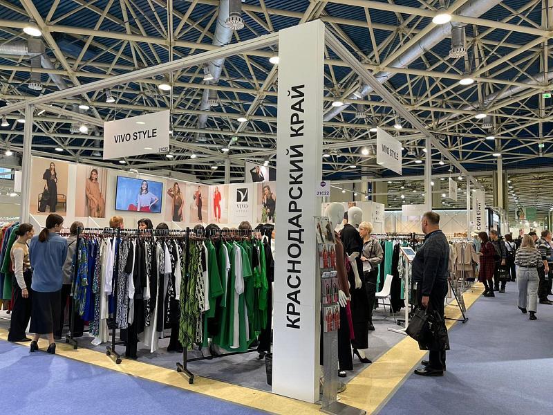 Индекс производства текстиля на Кубани в январе-феврале 2023 года составил 181,9%