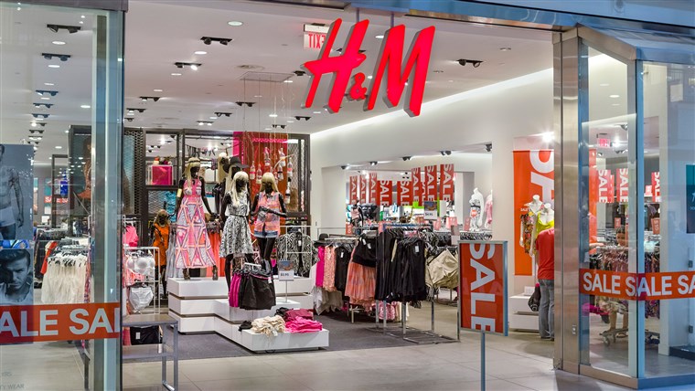 Российский суд взыскал у H&M 538 млн в пользу «Острова мечты»