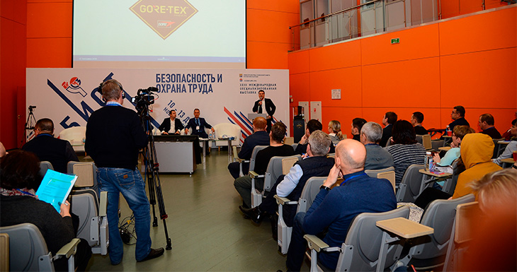 Основными темами БИОТ 2020 станут безопасный труд, охрана здоровья и производство СИЗ в условиях пандемии COVID-19