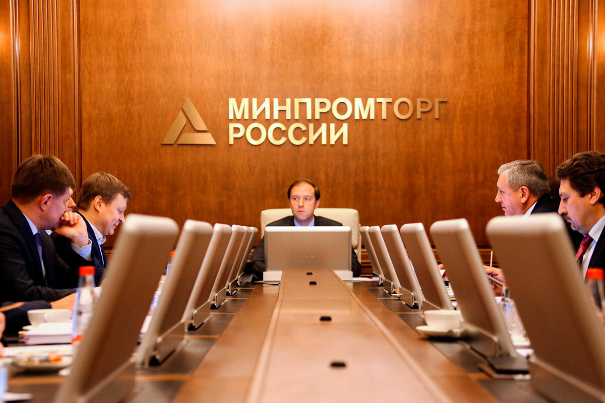 Минпромторг изучит проблемы взаимодействия продавцов и маркетплейсов