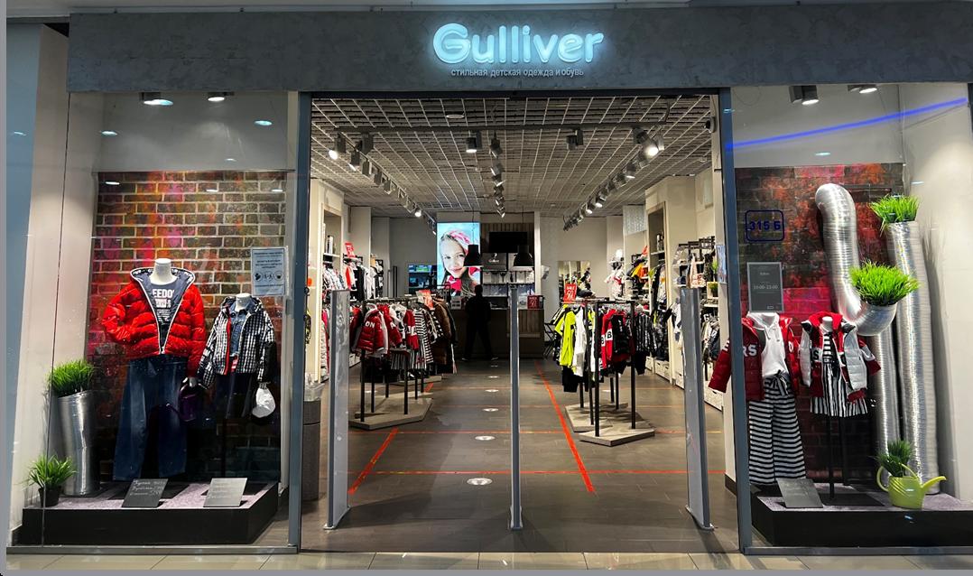 Gulliver собирается выйти в сегмент женской одежды