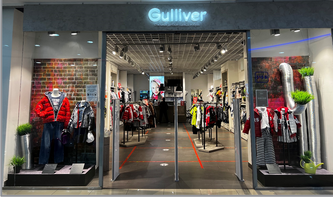 Gulliver собирается выйти в сегмент женской одежды