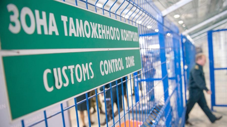 Минпромторг о продлении запрета на экспорт кожи из России в 2018 году