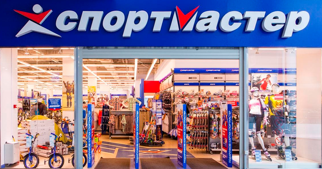 "Спортмастер" собирается расширить сеть магазинов в маленьких городах