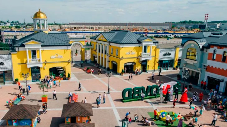 Рынок аутлетов в Москве вырастет на 72%