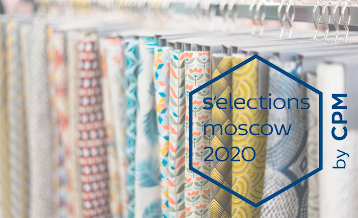 "S’elections Moscow 2020" пройдет с 16 по 20 сентября в Москве