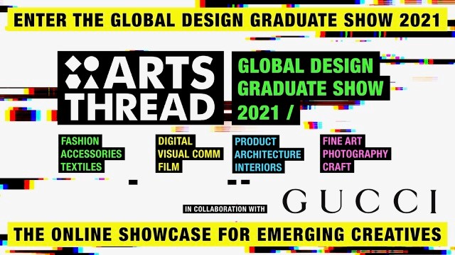 Международный конкурс "GLOBAL DESIGN GRADUATE SHOW" для художников и дизайнеров