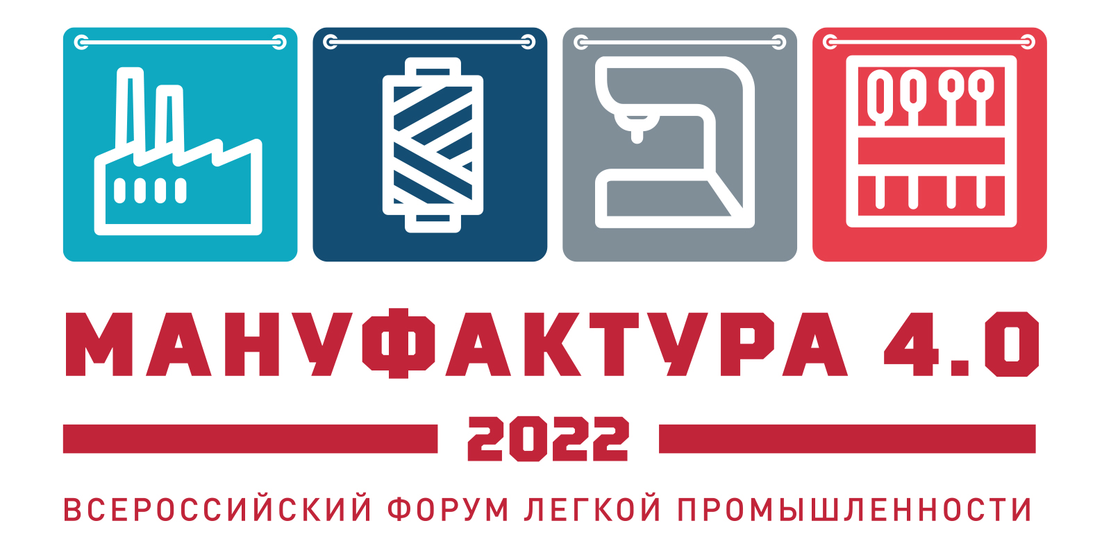 Мануфактура 4.0: маркетплейсы увеличат ассортимент легпрома, минуя швейные цеха