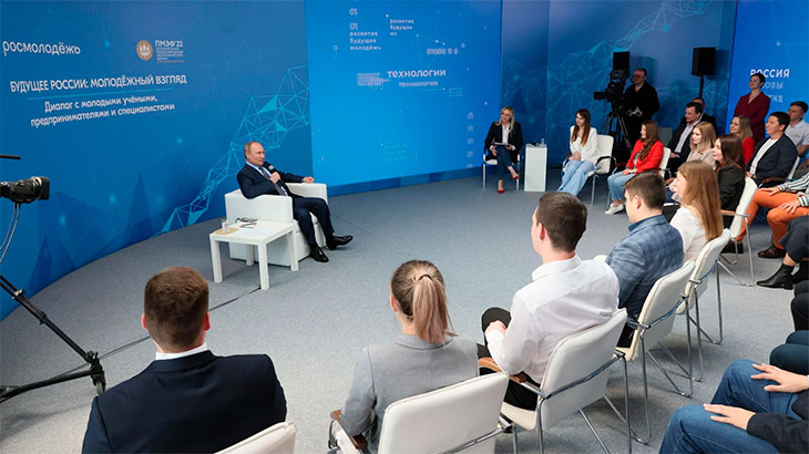 Владимир Путин подверг сомнению идею создания госкорпорации в сфере легкой промышленности