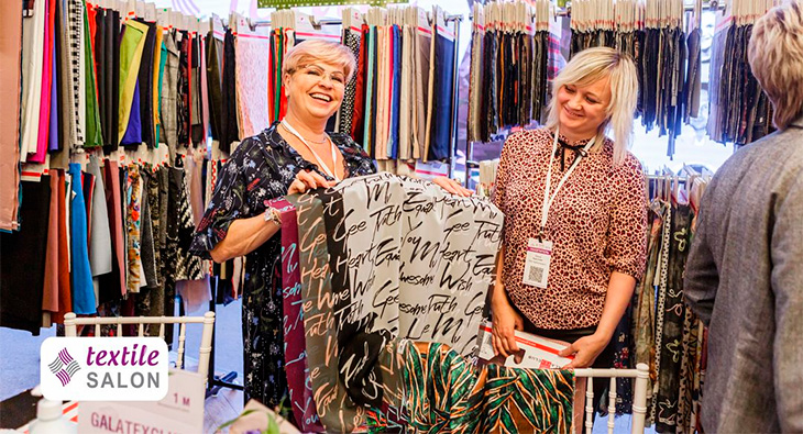 TEXTILE SALON: Как это было?